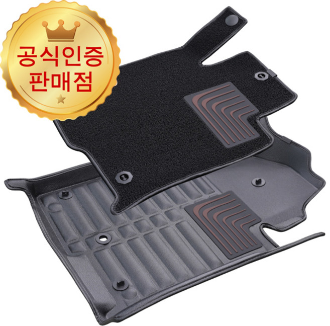 [본사직송] 올뉴말리부 카마루 6D 듀라매트 코일매트 개선형