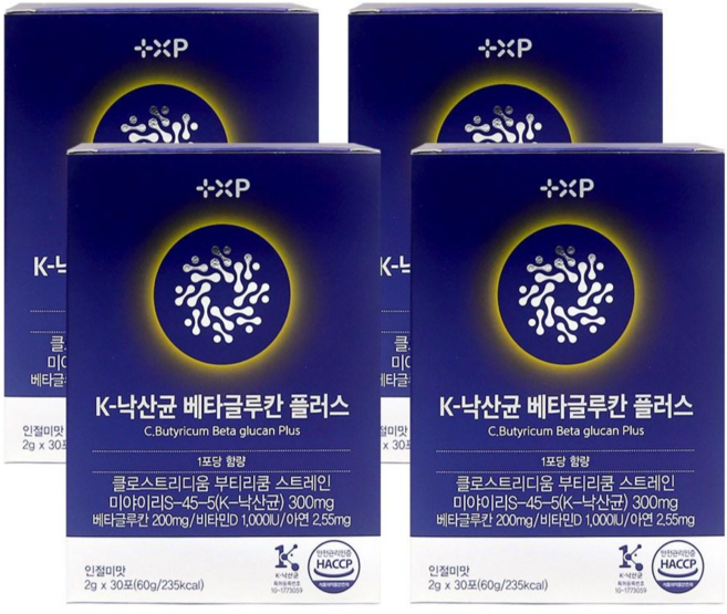 단쇄지방산 낙산 낙산균 베타글루칸, 120개, 1회분