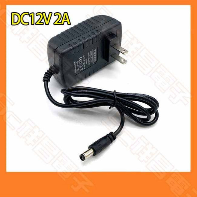 祥昌電子 AC轉DC電源供應器 DC12V 1A/5A 變壓器 AC100-240V, 1個, DC12V 2A