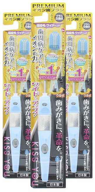 키스유 이온 극세모 와이드 헤드 보통 교체식 칫솔, 3개, 1개입