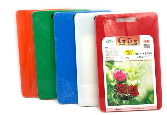 주방이모 가정용 / 업소용 도마 위생 플라스틱 양면 도마, 흰색