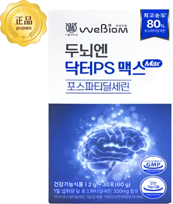 서울대 위바이옴 두뇌엔 닥터 PS 맥스 기억력 개선 닥터, 3박스