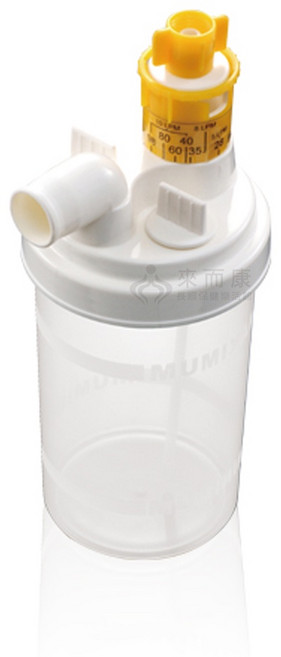 來而康 貝斯美德 (未滅菌) PN-1134 500cc 氣切潮濕瓶 氣切噴霧瓶, 1個