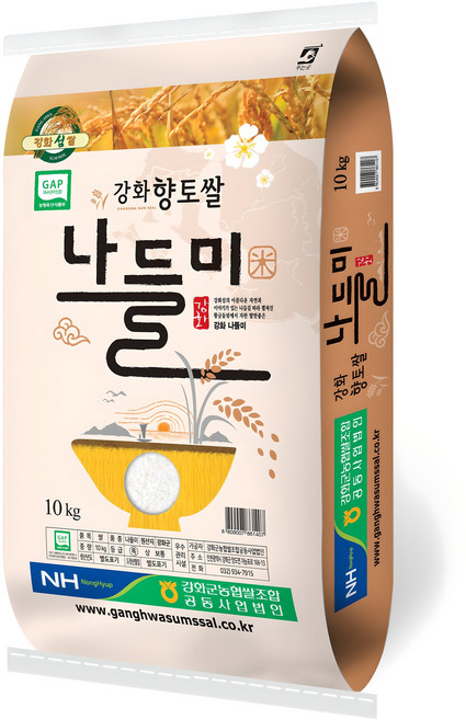 강화섬쌀 2025년 햅쌀 나들미, 특등급, 10kg, 1개