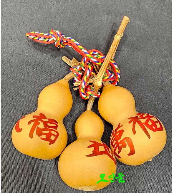 조롱박(천복 지복 만복) 3개세트