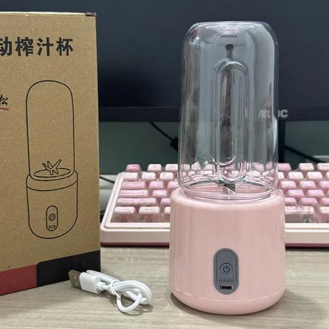 야채 과일 레몬 전자동 착즙기 가정용 분리 과즙기 믹서기 자동 녹즙기 원액기 더블 컵 다기능 USB 과일 믹서 휴대용 전기 주스 블렌더 컵 음식 메이커, 7) NewPink 1Cup