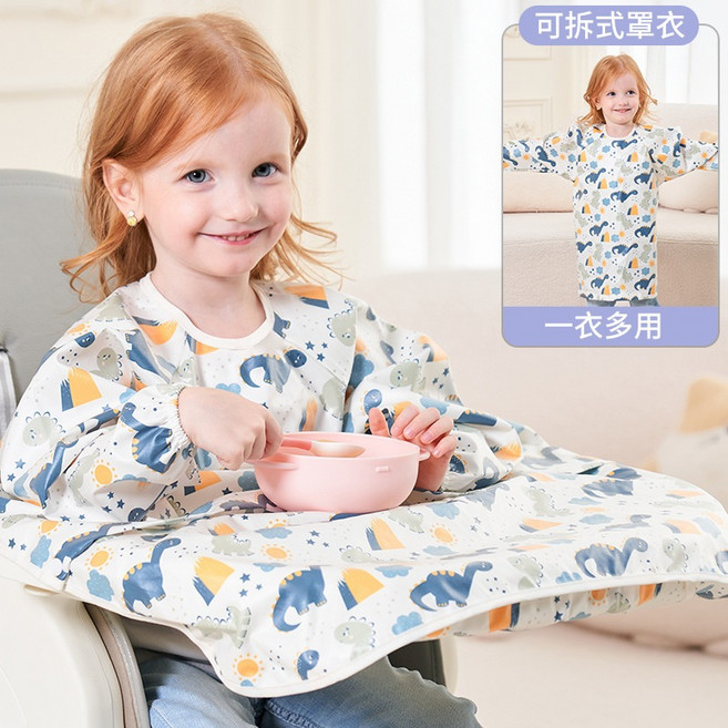 寶寶輔食圍兜 分體式圍兜 防水防污 寶寶反穿衣 嬰幼兒袖子可拆餐椅罩衣, 1個, 恐龍【升級下擺可拆分一衣三用】
