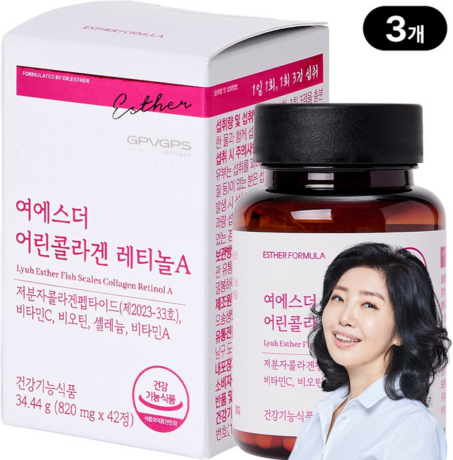 여에스더 어린콜라겐 레티놀A (국내최다 인체적용시험 보유 콜라겐 원료) 국민영양 프로젝트, 42정, 3개