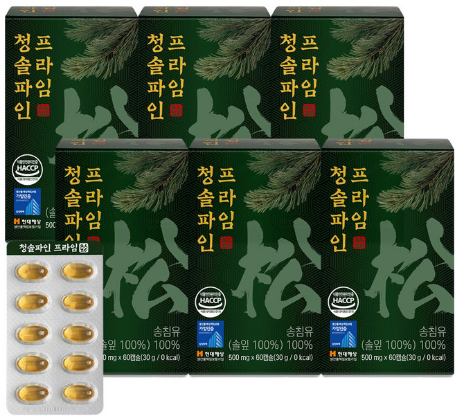 청솔 파인 솔잎농축 식약청 인증 프리미엄 솔잎 송침유 정품, 6개, 60회분