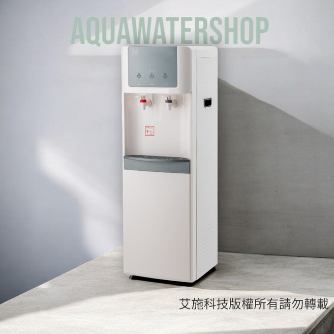 淨水器專用自動補水飲水機, AS-20L