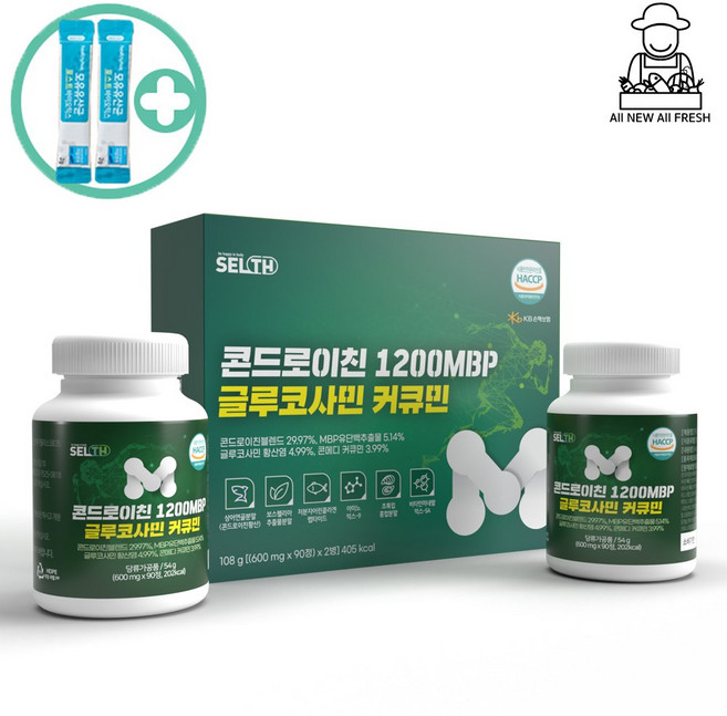 신선팜 콘드로이친1200 MBP 글루코사민 커큐민 보스웰리아 HACCP 제품 + 사은품 증정, 90정