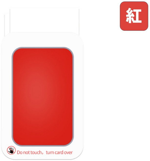 免洗不沾手寵物手足印台 寶寶手印腳印紀念 安全無毒不沾墨, 1個, 紅, 紅