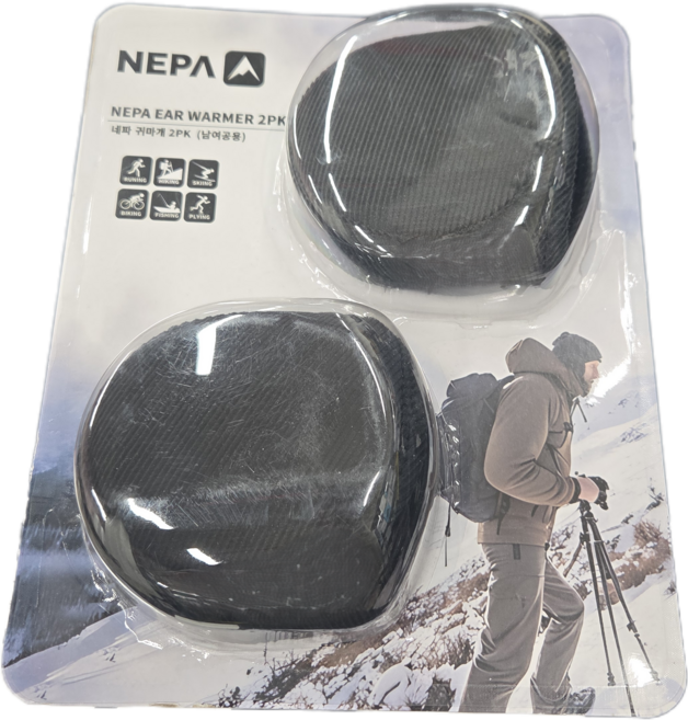 네파 귀마개 2PK 블랙&차콜 코스트코