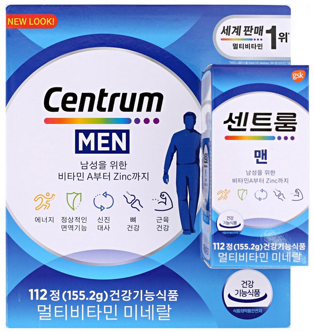 센트룸 멀티비타민 맨 112정 goo+83775rE, 1개