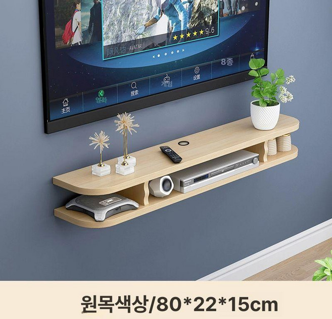 벽걸이 TV거실장 셋톱박스 거실 붙박이 티비다이 책꽂이, 80cm 내추럴 우드