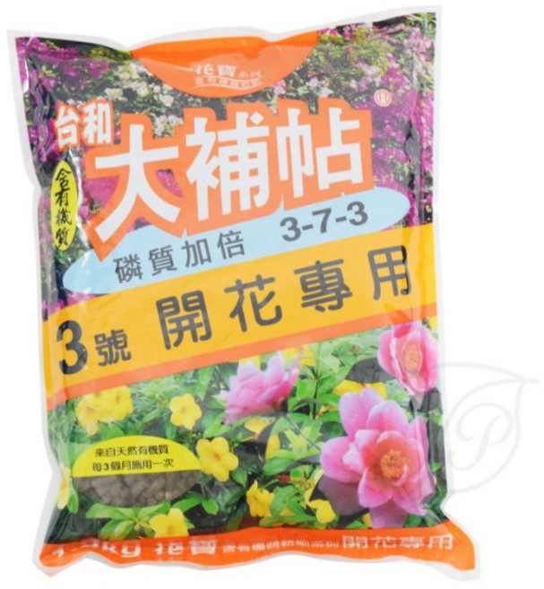 台和 大補帖3號 開花專用肥料 磷質加倍 3-7-3 花卉果樹適用, 1個