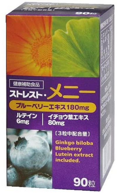 HP 일본직구 호시 메니 90정, 사이즈, 1개