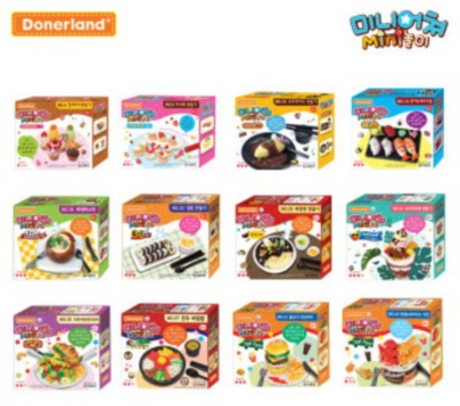도너랜드 미니어쳐 만들기 토핑세트 천사점토 미니놀이, 19. 피자 만들기, 1개