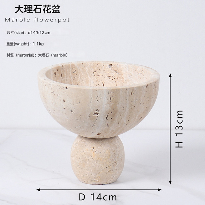 新中式大理石輕奢果盤客廳茶几乾果收納托盤, 1個, 黃洞石花盆 HP0531HD