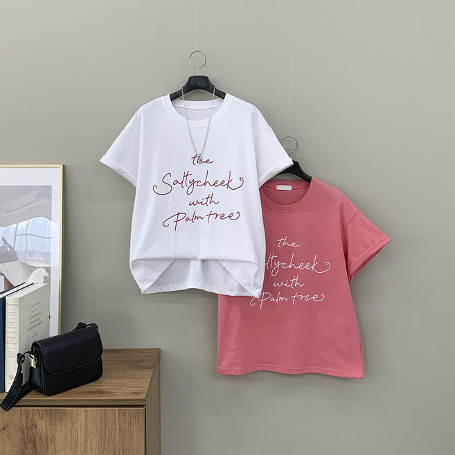 [행복여] 1+1 솔티 레터링 캐쥬얼 루즈핏 반팔 티셔츠