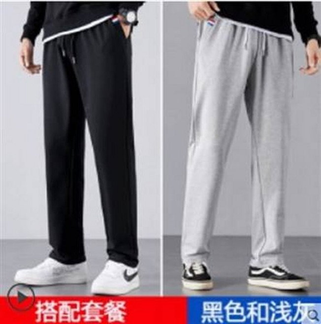 男女運動長褲 黑色/淺灰色