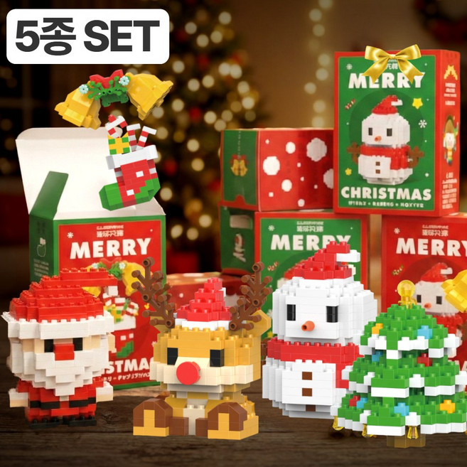 시유타임 크리스마스 선물 나노블럭 세트, 1개, 크리스마스5종