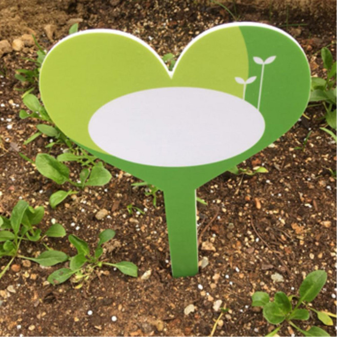하트 텃밭팻말 식목일 식물키우기 화단팻말 봄활동 주말농장 이름표꽂이 돌봄교실, 1개
