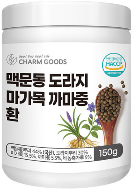 국산 맥문동 마가목 도라지 까마중 환 HACCP 배농축가루 함유, 1개, 150g