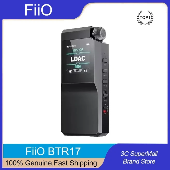 핫 FiiO BTR17 헤드폰 앰프 블루투스 5.4 리시버 LDAC/aptX 무손실 지원 하이 레졸루션 휴대용 768K/32Bit, 02 Black