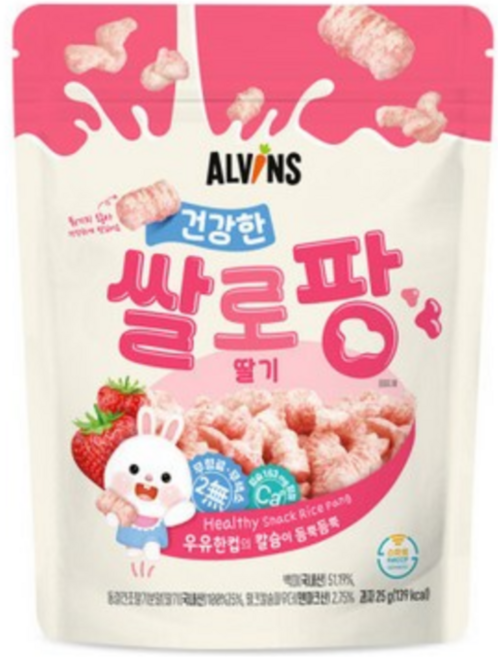 엘빈즈 유기농 쌀로팡, 딸기맛, 25g, 5개