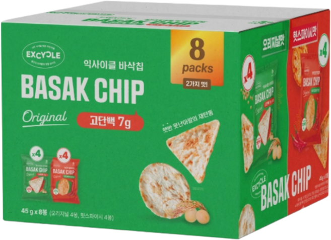 EXCYCLE 바삭칩 믹스 360G/45G X 8 EXCYCLE CRISPY CHIPS