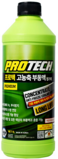 모든차 혼합사용 희석없이 프리믹스 녹색 빨간색 부동액 부식방지 보충용 냉각수 1L, 1개
