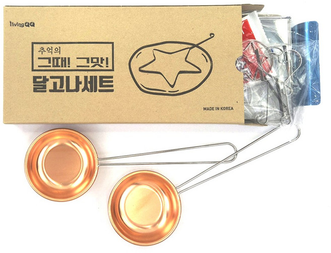 리빙큐큐 달고나 만들기 동국자 2개 더블구성 세트 (국내산), 1개