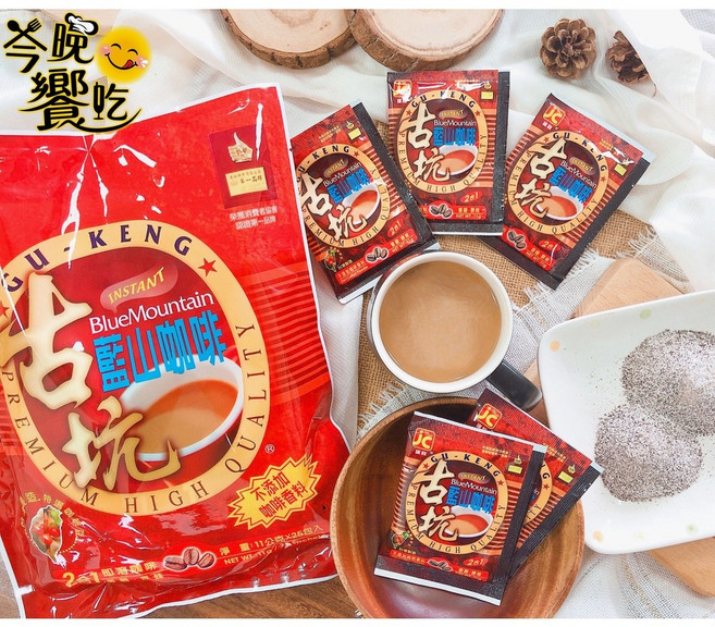 古坑藍山咖啡 台灣在地好咖啡, 1個, 古坑二合一 (11g×25PCS)