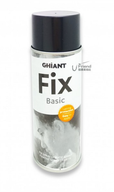 GHIANT Fix Basic 專家級素描粉彩保護噴膠, 1個