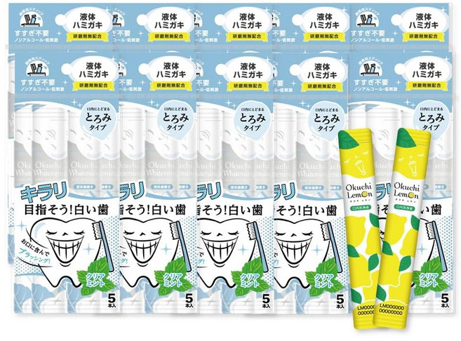 오쿠치가글 일본입냄새제거 일회용 구취제거제 무알콜 저자극 화이트닝 50봉