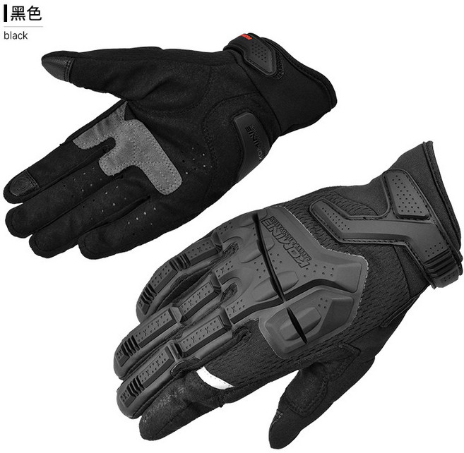 오토바이장갑 바이크 라이더 겨울 방한 Bmw gs 드라이 남성용 가죽 장갑 모토 크로스 오토바이 내리막 자전거 장갑 용 오토바이 모토 라드, A