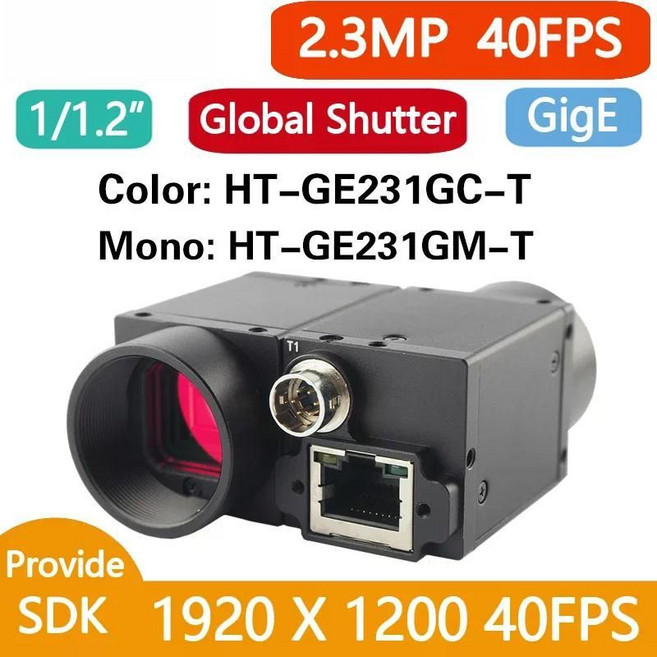 고속 Gige 이더넷 산업용 머신 비전 컬러 디지털 카메라 셔터 C 마우스 SDK 윈도우 리눅스, Color PoE, 2.3MP 40FPS