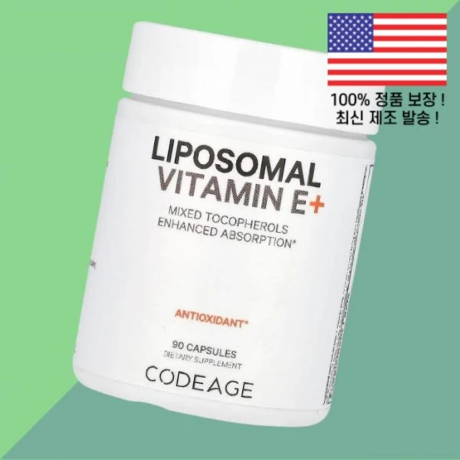 코디지 리포좀 리포솜 리포조말 비타민E 비타민이 식물성캡슐 90정 Codeage Liposomal Vitamin E 90 Vegetable Capsules, 코디지 리포좀 리포솜 리포조말 비타민E 비타민이 식물성, 1 - 쿠팡