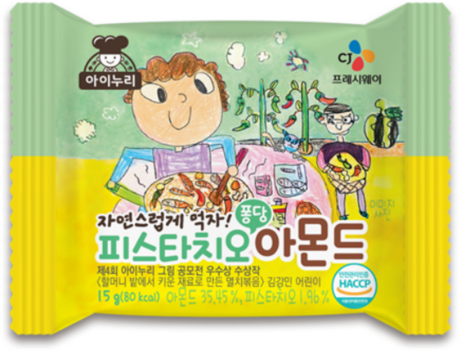 CJ 아이누리 피스타치오 퐁당 아몬드 15g x 20개