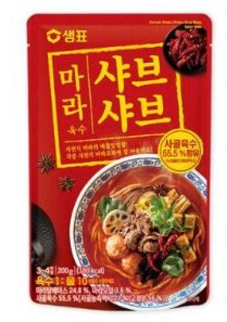 샘표 마라 샤브샤브 육수, 200g, 8개