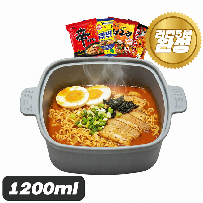 소노리떼 국산 실리콘 냄비 전자레인지 라면용기 대형 계란찜기, 1개, 그레이