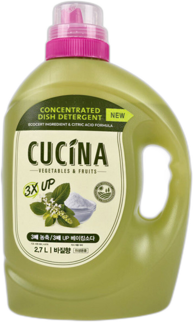 쿠치나 바질 2배 농축 주방세제 -3배농축으로발송, 2.7L