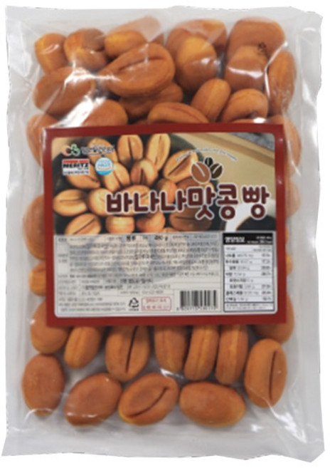 커피콩빵 바나나맛 450g 카페 간식 디저트, 1개