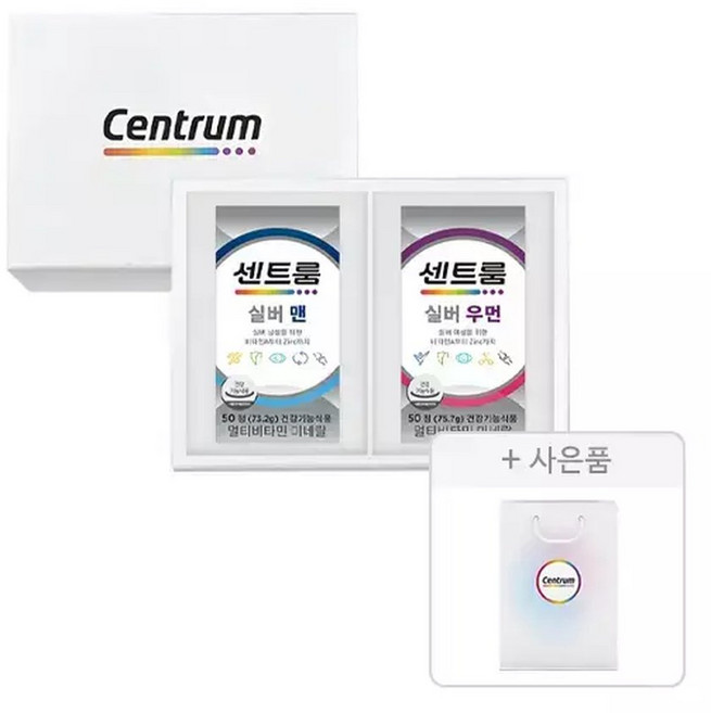 센트룸 실버 선물세트(맨 50정+실버우먼 50정) +(센트룸 쇼핑백 ), 1세트, 50정