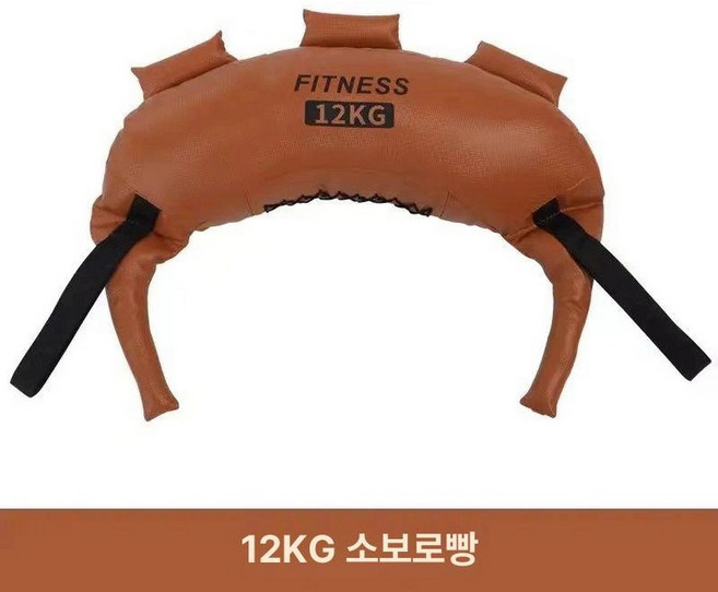 불가리안백 파워블록 웨이트 크로스핏 스쿼트 홈트 키즈용 파워백 코어운동 발목 안백 파워블럭 불가리안 주머니, 1kg, 카키 12