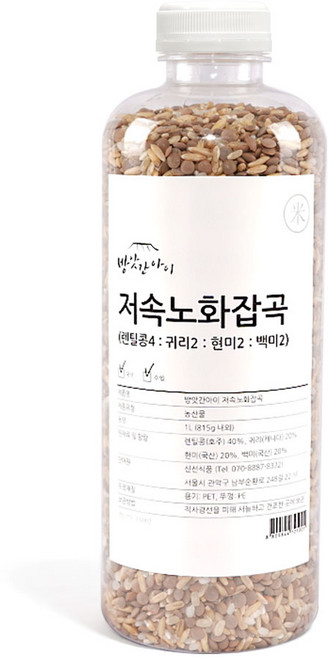 방앗간아이 저속노화잡곡 렌틸콩 현미 귀리 백미, 1개, 500ml