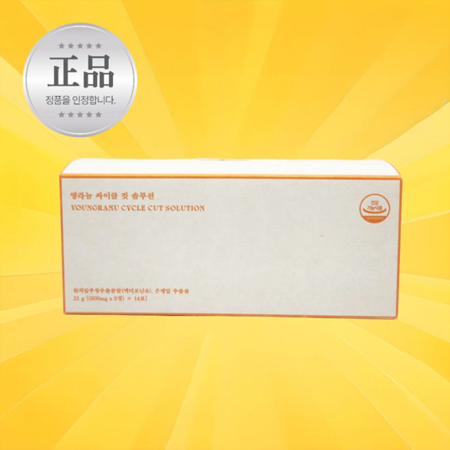 영라뉴 싸이클 컷 솔루션 은행잎추출물 돌외잎추출분말, 1박스, 21g