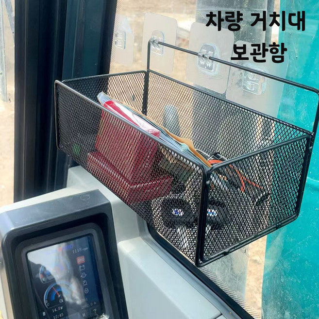 선호그룹 정리대 거치대 간이 플라스틱 굴삭기신발장 실내화 슬리퍼 거실화 욕실화 포크레인 굴착기 신발장 신발 현관신발, 블랙, 1개