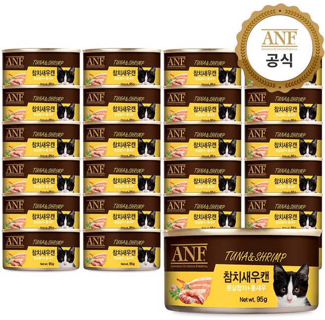 ANF 고양이캔 95g 48개 구성, 참치새우